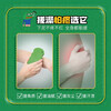Laotang Sad Frog children's special bath towel, bath towel, bath artifact, painless bath towel