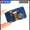 2.42-inch OLED display LCD module resolution 128*64 SPI/IIC interface SSD1309 driver 2.42-inch 4-pin white display blackboard No specifications
