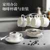 Mongdio Ceramic Coffee Cup Set Small Exquisite Light Luxury Latte Cup Hanging Ear American Cup Saucer with Stand Phnom Penh 6 Cups 6 Saucers 6 Spoons + Silver Stand Set