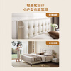 Chivas Five Star Fabric Master Bedroom Queen Bed Double Bed Cream Wind Frame Storage Belt Mattress C532 White 1.5mx2m