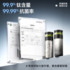 TOMIC Tea and Water Separation Thermos Cup Men's Tea Cup Water Pure Titanium Water Cup Healthy Stewed Tea Cup for Tea Double Eleven Gifts