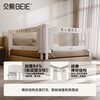 Curved Bed Fence Baby Baffle Anti-Fall Bed Fence Back-Style Legs Beiyi Rainbow Reversible 1.8m+2.0m