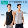 Cotton era bottoming shirt men's vest T-shirt men's antibacterial wide shoulder inner wear two-piece