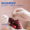 Yingke Medical Disposable PVC Gloves Dishwashing Housework Food Grade Gloves Thickened and Wear-Resistant S Size 50 Pcs/Box