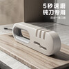 Home KATEI STORY Japanese whetstone sharpener household multi-functional quick sharpening tool kitchen scissors and kitchen knife artifact white gray dual-purpose knife and scissors without damaging the blade