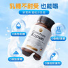 COVO COYO German bovine colostrum immunoglobulin capsule improves immunity and resistance, nutritional supplement for postoperative recovery, 1 bottle trial pack, not cost-effective, 3 bottles recommended