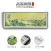 Painting Qingyan three-dimensional embroidery Thousand Miles of Rivers and Mountains horizontal version decorative painting modern Chinese style living room sofa background landscape mural Su embroidery