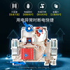 Chint air switch circuit breaker with leakage protector household air switch protection switch NXB63A air conditioning main air switch 1P 10A