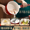 SSN ceramic milk pot non-stick pot baby food supplement pot baby household ceramic pot gas small milk pot cooking noodle pot small pot