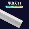Yue Changsheng Guanglu Blade-shaped Right-Angle Ruler Flat Blade 90 Right-angle Design Stainless Steel Level 0 Precision Wear-Resistant and Durable Guanglu Blade-shaped Right-Angle Ruler 50*32