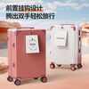 Double Star Multifunctional Suitcase Large Capacity Trolley Case Men's Large Luggage Password Box Girls' Large Suitcase Boarding Case Milky White Multifunctional + Mother and Child Box 28 Inch Business Travel Abroad