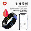 HKMW Ceramic NFC Access Control Intelligent High-Precision Health Measurement Non-Invasive Blood Sugar Blood Pressure Ring Waterproof Sleep Blood Oxygen Heart Rate Exercise Smart Ring Third Generation Lightweight Carbon Fiber Dark Night Black Manual Monitoring No. 14 Finger Circumference 70MM Suitable for Over 220 Jin