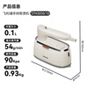 Philips (PHILIPS) Portable Garment Ironing Machine Handheld Garment Ironing Machine Home Electric Iron Small Steam Ironing Machine STH3050/10 Portable Business Travel New Year Gift