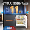 MeiLing 190-liter horizontal low refrigerator-freezer double-door multi-door small household bottom cooling ultra-thin zero embedded air-cooling frost-free frequency conversion low noise large capacity refrigeration and freezing ultra-thin 0 embedded bottom cooling electronically controlled air cooling frequency conversion black new
