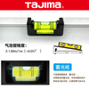 Tajima spirit level high-precision leveling ruler aluminum alloy mini small measurement home inspection tool 30 cm_Lightweight_BX2-S30