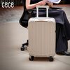 Cece suitcase women's expandable large-capacity suitcase male student trolley password suitcase oatmeal color 20 inches