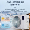 Haier Lejia central air conditioner 3 HP one to two duct machine dedicated to one room and one living room full DC variable frequency cooling and heating embedded air conditioner for home energy saving 3 HP secondary energy efficiency one to two flexible combination for small apartments