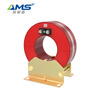 Emerson 10kv zero sequence current transformer high voltage transformer LXK-80/100/120/140/150/300 LXK- 80,10P10,2.5VA