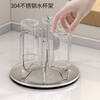 He Jiagong cup drain rack upside down tea cup storage rack baby bottle drain rack drying 304 stainless steel 304 stainless steel cup holder + 304 stainless steel water tray