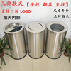 Cigarette butt trash can stainless steel trash can with lid flip lid round outdoor hotel shopping mall vertical commercial with inner bucket Hong Kong style trash can large size 38*73 flip lid stainless steel + inner bucket