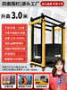 Shantou Lincun mobile electric scaffolding indoor and outdoor decoration lifting platform for high-altitude work sites new folding Lisong Xinhang 8 meters high four-sided fence model (fidelity) quality guaranteed
