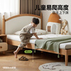 Genji Wood Language children's furniture children's bed all solid wood Montessori floor simple beech bedroom princess boy young girl single bed 1.5*2