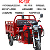 Guangjue's new gasoline three-wheeled motorcycle, agricultural fuel, small household load king freight tricycle, 125 air-cooled 1×1.5 compartment, automatic clutch, color