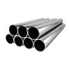 Precision seamless steel pipe 40 41 42 44 45 46 48 50 thickened seamless steel round pipe hollow round iron pipe 30 cm outer diameter 44mm inner diameter 40 wall thickness 2mm