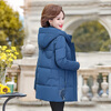 Yaya (YAYA) mother down jacket women's winter middle-aged women's middle-aged women's winter clothing foreign style short hooded thickened fashion jacket
