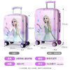 Mescal x Disney children's luggage Frozen Elsa girls trolley suitcase 16-inch birthday gift