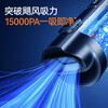 Konka Car Vacuum Cleaner Handheld High Suction Car Home Dual-Use Blowing and Suction Integrated High-power Super Powerful Group Buying Company Award Gift Handy Suction Wireless Small Portable Car Special