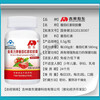 Aodong Lycopene Soft Capsules 60 capsules can be used with vitamin E vitality for adults and men 2 bottles