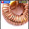 DZQJ ring inductor 22UH 33UH 100UH47UH470UH 220uh3A wound coil magnetic ring lm2596 47UH 3A (5 pieces)