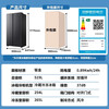 Haier refrigerator new product 519 liters large freezer refrigerator double door side-by-side air-cooled frost-free double frequency conversion first-class energy efficiency large capacity refrigerator trade-in upgrade model new product 519 liters Xingyun Silver + large freezer + black gold purification
