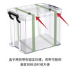 TENMA Tianma Storage Box Plastic Right Angle Box Laux Organizing Box 45L 530L Transparent Single Pack