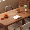 Muga solid wood leg dining table for home small apartment 2025 new style mid-century style living room table rectangular dining table and chair combination single table walnut color 140*60*75CM