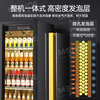 Mshder Internet celebrity wine display cabinet beer cabinet display cabinet wine refrigerated cabinet display cabinet refrigerated fresh cabinet freezer refrigerator supermarket convenience store beverage cabinet frameless high-end three-door 1680*600*2010 (no need to pour water)