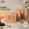 Zhaoshen kraft paper bag handbag thickened packaging bag paper bag large horizontal thickened 43*14*32cm 5 pieces Jingcangfa