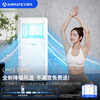 Airmate mobile air conditioner single cooling and heating type refrigeration and air conditioning all-in-one machine without external unit, no installation and drainage, portable, movable vertical rental kitchen living room small compressor 2026 new model 2 HP single cooling丨New upgrade noise reduction