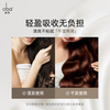 Oppa perm and dye damaged repair and smooth hair care oil 50ml