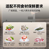 Star (XINGX) first-level energy efficiency household stocking small freezer fully refrigerated refrigerated small mini commercial energy-saving frost reduction 80% fresh-keeping freezer single temperature small refrigerator first-level energy consumption frost reduction 80% 200L