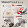 TOSHIBA's blockbuster new product TH0Pro fully embedded dishwasher UFB ultra-microbubble technology 16 sets capacity 360 satellite spray arm seven-star disinfection four-color customized panel