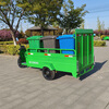 Douqianjie electric garbage truck electric three-wheeled four-bucket garbage transfer truck sanitation three-wheeled cleaning truck six-bucket flat-panel garbage transport truck outdoor garbage bin removal truck flat-bed six-bucket (60v45ah)