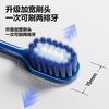 Half wide head cotton cloud men's toothbrush Portable wide head care for men's gums clean breath wide head toothbrush 4 pieces