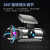 Great Wall driving recorder three-lens ultra-high-definition night vision mobile phone APP interconnection 24H parking monitoring inside and outside the car without wiring, dual lens front of the car + inside the car + 64G card