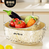 Wheat bucket (Mr.Bin) kitchen sink drain basket vegetable double-layer water filter vegetable basket fruit plate living room coffee table storage basket large capacity fresh-keeping large # upper layer draining | lower layer water storage