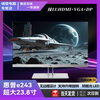 Second-hand 90% new monitor 22-inch 24-inch 27-inch 32-inch HD gaming computer second-hand monitor HP 24-inch borderless IPS screen supports rotation and lifting
