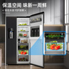 Damini automatic ice maker refrigerator 523 liters dual frequency conversion level one energy consumption air-cooled frost-free ultra-thin zero-embedded side-by-side door 523WKDBZB (C) cool gray national subsidy