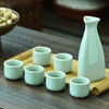 Ceramic wine set antique ceramic wine set simple wine divider white wine cup yellow wine cup green wine set Japanese hot wine Chinese knot-safe packaging one pot two cups