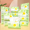Libang tissue paper fresh green series baby facial tissue napkin toilet paper tissue paper household fresh green 4 layers 300 sheets * 30 pack